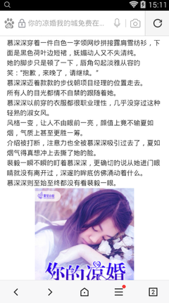 怎样短期拿到菲律宾绿卡(如何快速获得绿卡)